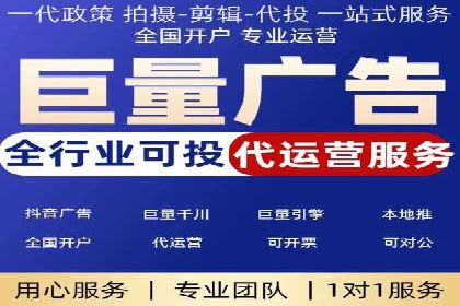 充值高返点策略的演变与最新案例